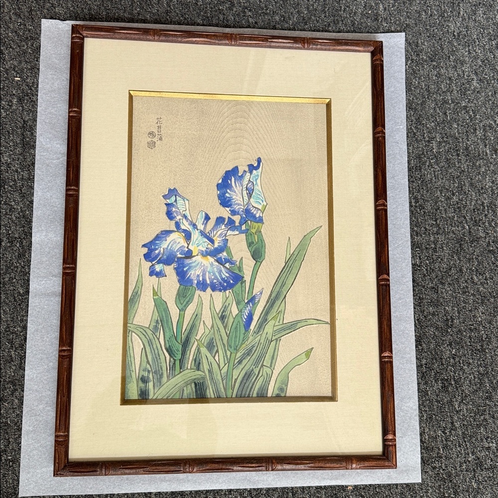 Vintage Authenticated Japanese Woodblock 
Print Blue Irises by EIICHI KOTOZUKA